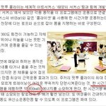 걷는거 보다 확실한 운동 있어?
