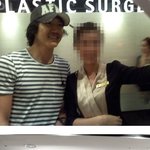 성형외과 간 <b>윤상현</b>, 관리 하시는 건가?ㅋㅋ