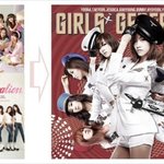 이시대 살아있는 <b>요정</b>들~! 소녀시대vs손담비
