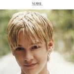 세계에서 인정한 <b>미남</b>들, 아놔 둑흔거려