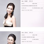 2009년 <b>미스</b>코리아 후보들, 코가 다 똑같아;