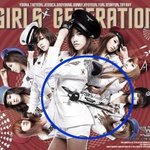빌어먹을 네티즌의 <b>꾸준</b>함...