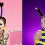머리 내린 산다라박, 훨씬 <b>여성</b>스러워!