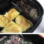 엄마를위한사랑의도시락~♡[사진有]