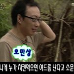 <여드름브레이크> 여드름 탈출 성공 하는법!