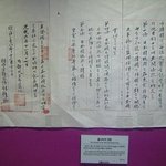 ‘克日의 상징’ 白冶 金佐鎭 장군 2.敎育啓蒙運動 ⑵