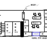 [실화]직접 경험한 이상한 일들 ..쓰리,삼탄,3,써드-_-;;