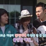 니콜 - <b>메타</b>프렌즈  니콜김치찌게도 끊여요~하하