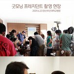 장동건 최근 6월23일 직찍, 머리 깔끔하게 자른듯 ㄷㄷㄷ