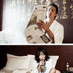 <b>직찍</b>이랑 화보가 너무 다른 윤은혜 얼굴!