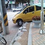 황당, 자동차 <b>돌진</b> 시리즈