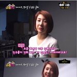 최근 살쪘다고 걱정하던 <b>서인영</b> ....