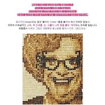 알아두면 좋은 약간의 미술<b>상식</b>!