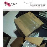 남친이 <b>네일</b>아트해줬어여^^