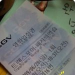 [인증샷]화려한솔로女 혼자영화봤어요