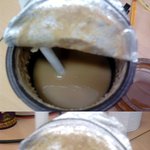 <b>유통</b>기한도 안지난 썩은 커피!