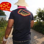 이 사진도 대박!!!! 푸겔~