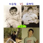 <b>차승원</b>과 유해진! 극과극 성장기