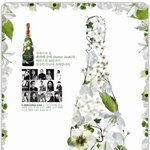 페리에주에 오프닝파티로 고고씽!!