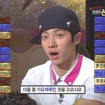 오~~ <b>은지원</b>과 aj 이런 공통점이 있다니!!~~