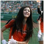 대전의 민효린이 떳다! <b>한화</b>의 김연정!!