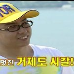<b>2pm</b><택연>1박2일<은지원>!! 같은옷 다른느낌~~