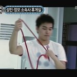 마술에 빠진 슈퍼주니어★<b>성민</b>군~!!★