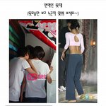 스타 환상 뒷태모음♡모두 맞추면 당신은 연예계 <b>박사</b>