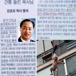 오늘부터<b>개독</b>박멸!