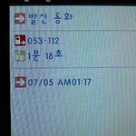 골목길에서 여자 덥치려는 변태를 잡았습니당(인증사진?有)