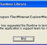 컴퓨터 <b>오류</b>때문에....ㅠ