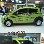 <b>용산역</b>에 마티즈 크리에이티브