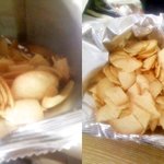 비싸도 맛있어서 아주가끔 사먹는 과자가....ㅠㅠ