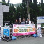 일단 조회수 좀 올려봐!!!