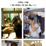 ♡ 머리하는 연예인…<b>닉쿤</b> 귀여워~