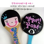 <b>핸드</b>메이드 완소 손거울과 브러쉬~~^0^