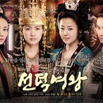 선덕여왕 14회 다시보기 및 줄거리