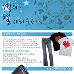 7월 별자리 <b>운세</b> 가져옵니다 ~