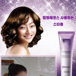 ♡amos <b>컬링</b>에센스 사용하는 스타