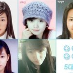 <b>원조</b> 5대 얼짱_박한별 구헤선 이주연 등