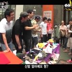 <b>엠씨</b>몽 65만원짜리 신발~~~대박!!!!