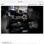 뉴욕공항에서 노숙한 <b>한류스타</b> 이준기ㅋㅋ