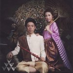 서인영, <b>태국</b>공주로 변신