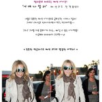 "시에나 <b>밀러</b>" 헐리웃의 떠오르는 패션 아이콘