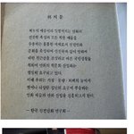 <b>건전</b>만화!