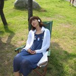 한효주는 쉬는중~~ㅋㅋ