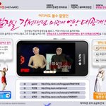 7월18,19 <b>sk</b> vs 롯데 야구무료관람 안내입니다.