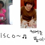 사진有)구준표를 가지고 논 내친구!