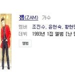 다시 잼있는거 !!!(진짜 잼있음 ㅋㅋㅋ)