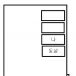 찜질방에서 옆에사람한테 변태짓 당했어요- -(허접그림有)